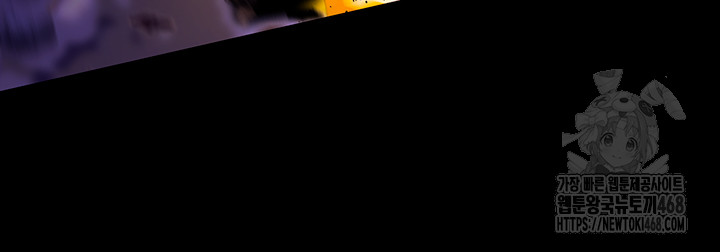 Prison Revenge Raw - Chapter 1 [photo 145] - MangaPorn