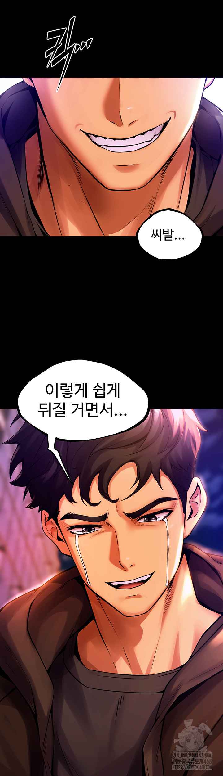 Prison Revenge Raw - Chapter 1 [photo 153] - MangaPorn