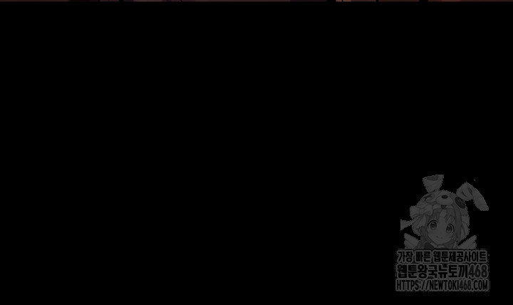 Prison Revenge Raw - Chapter 1 [photo 154] - MangaPorn