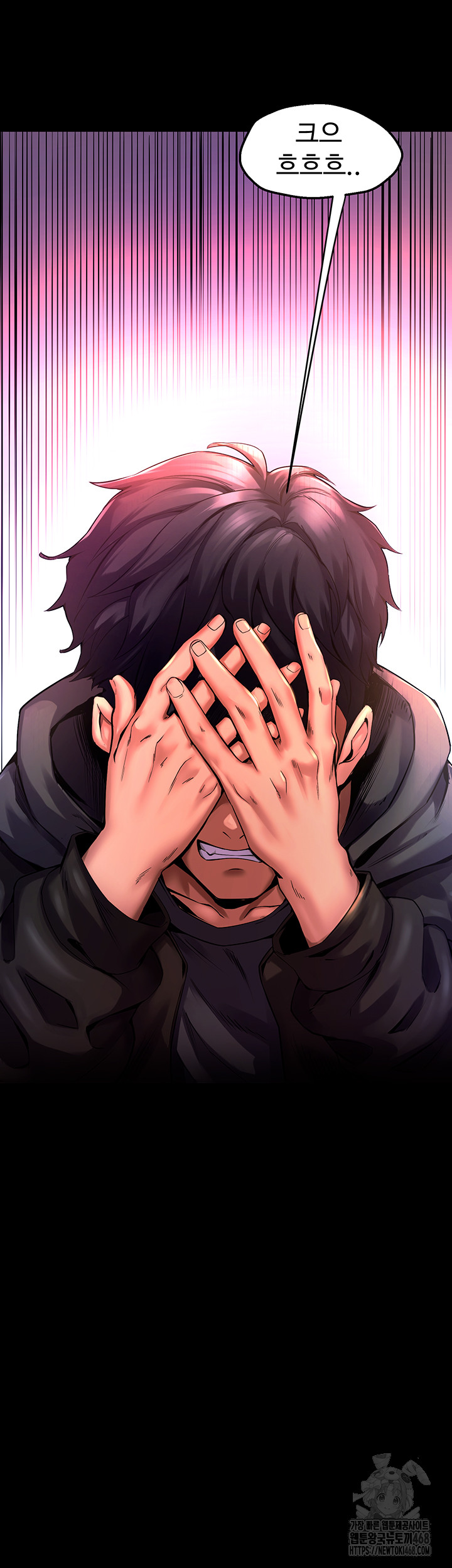 Prison Revenge Raw - Chapter 1 [photo 155] - MangaPorn