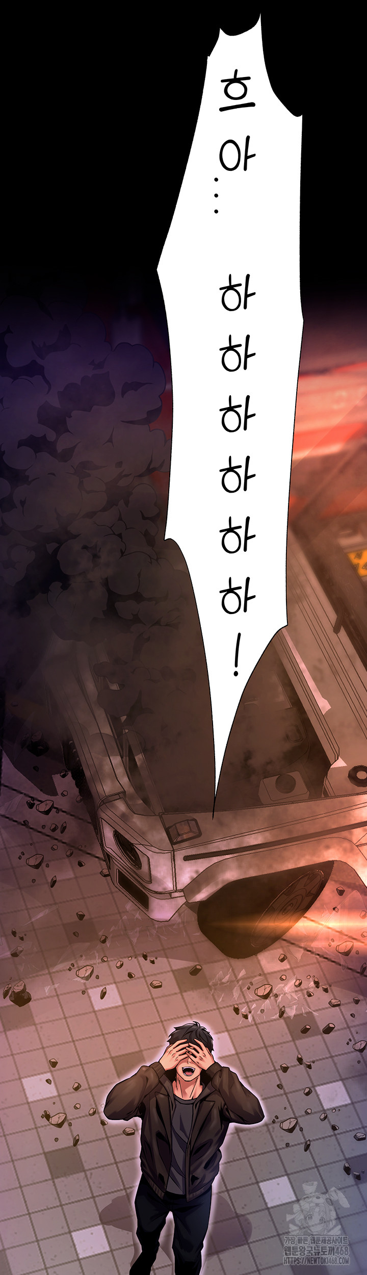 Prison Revenge Raw - Chapter 1 [photo 156] - MangaPorn