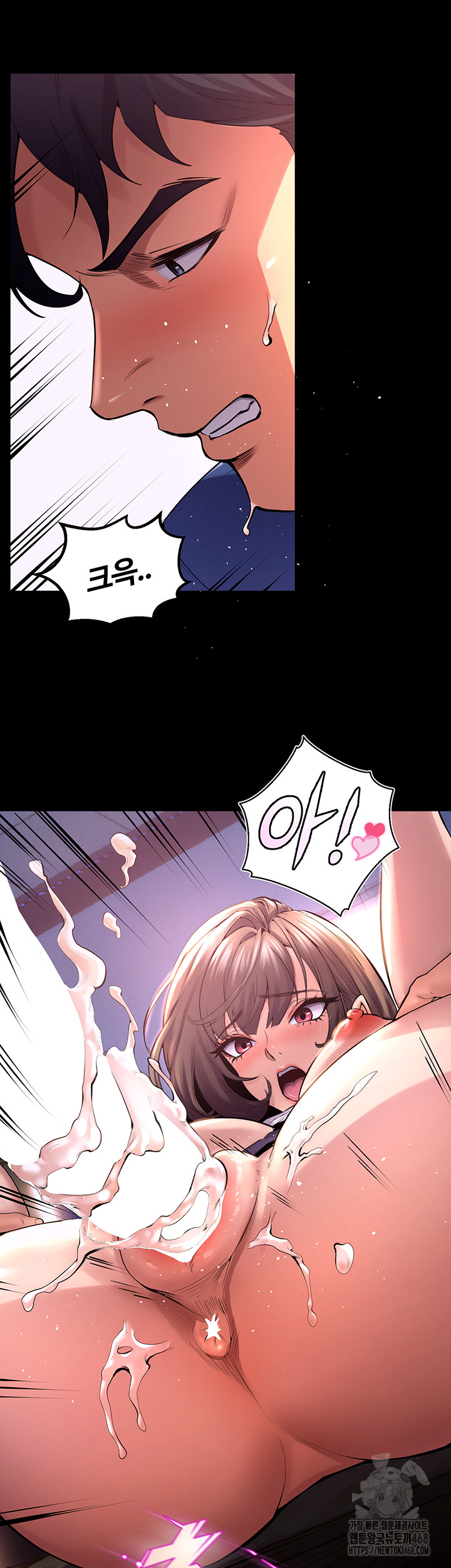 Prison Revenge Raw - Chapter 1 [photo 16] - MangaPorn