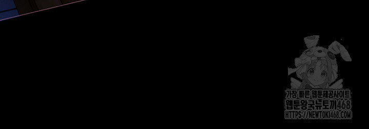 Prison Revenge Raw - Chapter 1 [photo 32] - MangaPorn