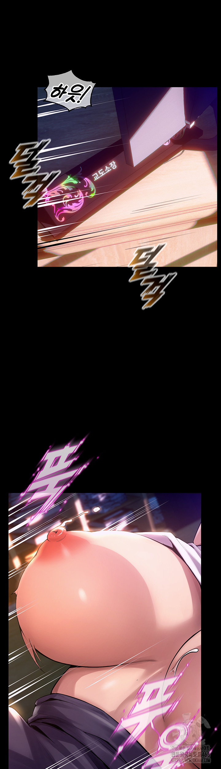 Prison Revenge Raw - Chapter 1 [photo 4] - MangaPorn