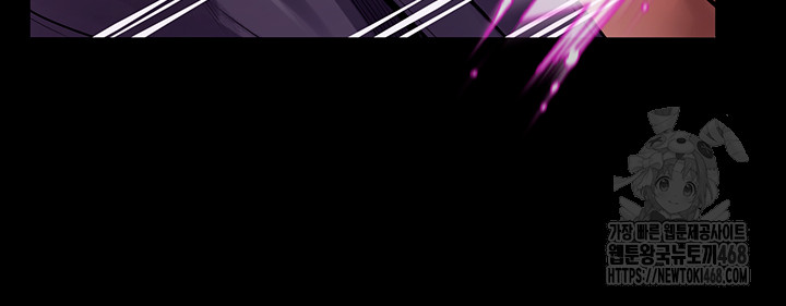 Prison Revenge Raw - Chapter 1 [photo 5] - MangaPorn