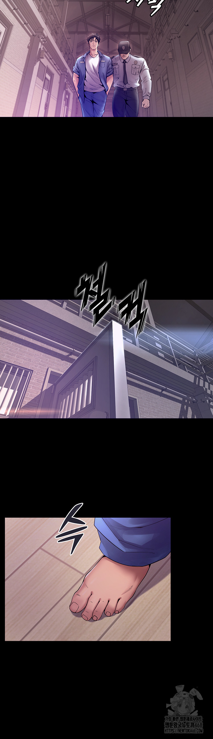 Prison Revenge Raw - Chapter 1 [photo 70] - MangaPorn