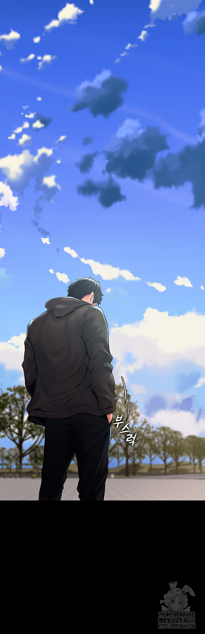 Prison Revenge Raw - Chapter 1 [photo 91] - MangaPorn