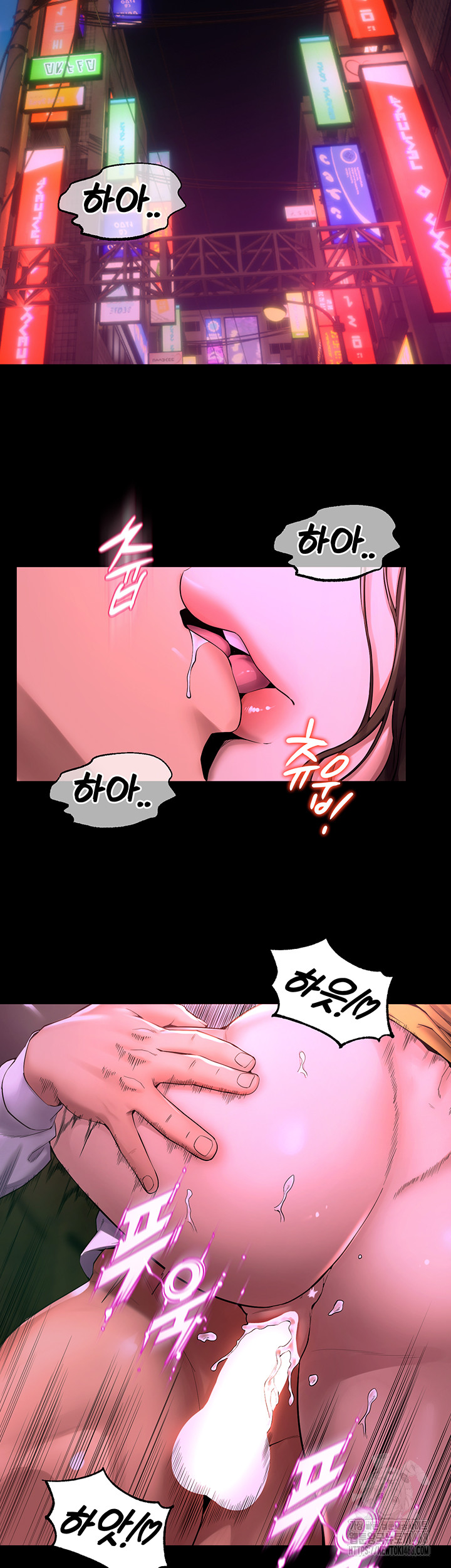 Prison Revenge Raw - Chapter 1 [photo 95] - MangaPorn