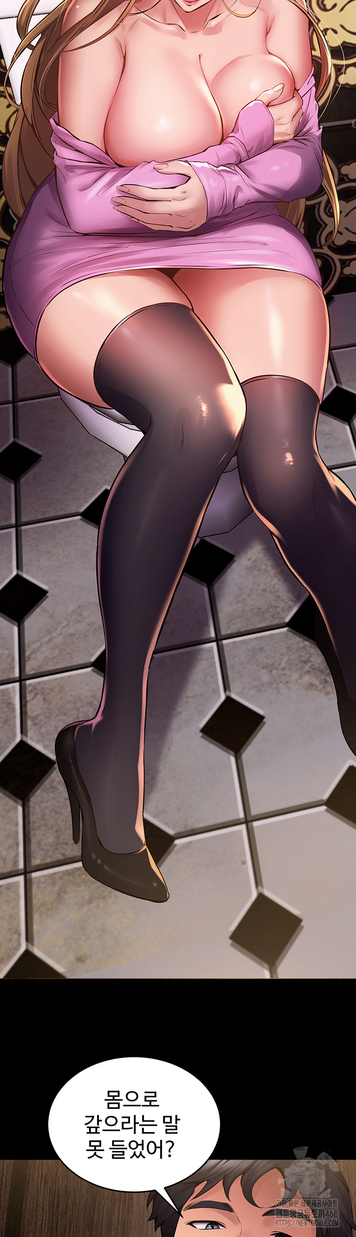 Prison Revenge Raw - Chapter 2 [photo 119] - MangaPorn