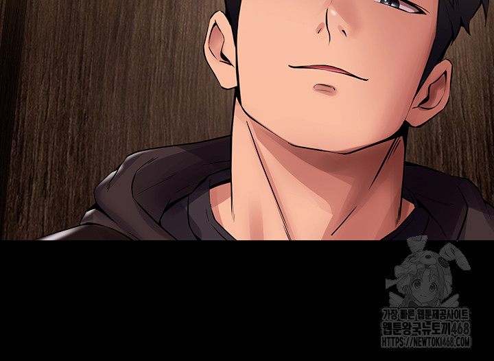 Prison Revenge Raw - Chapter 2 [photo 120] - MangaPorn