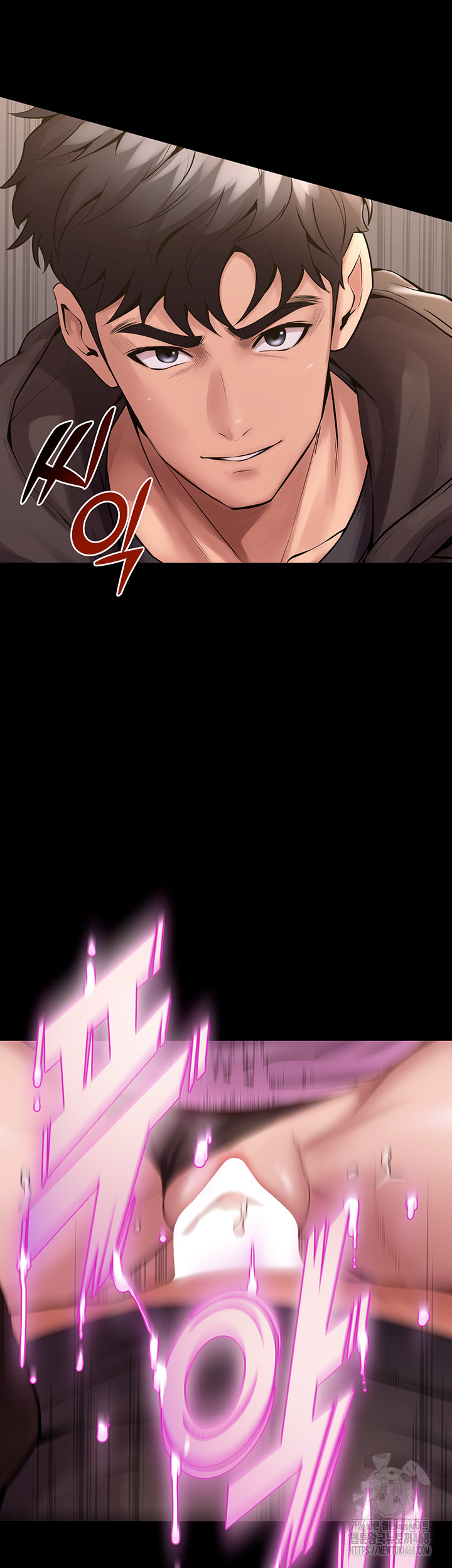 Prison Revenge Raw - Chapter 2 [photo 131] - MangaPorn