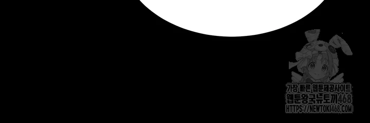 Prison Revenge Raw - Chapter 2 [photo 14] - MangaPorn