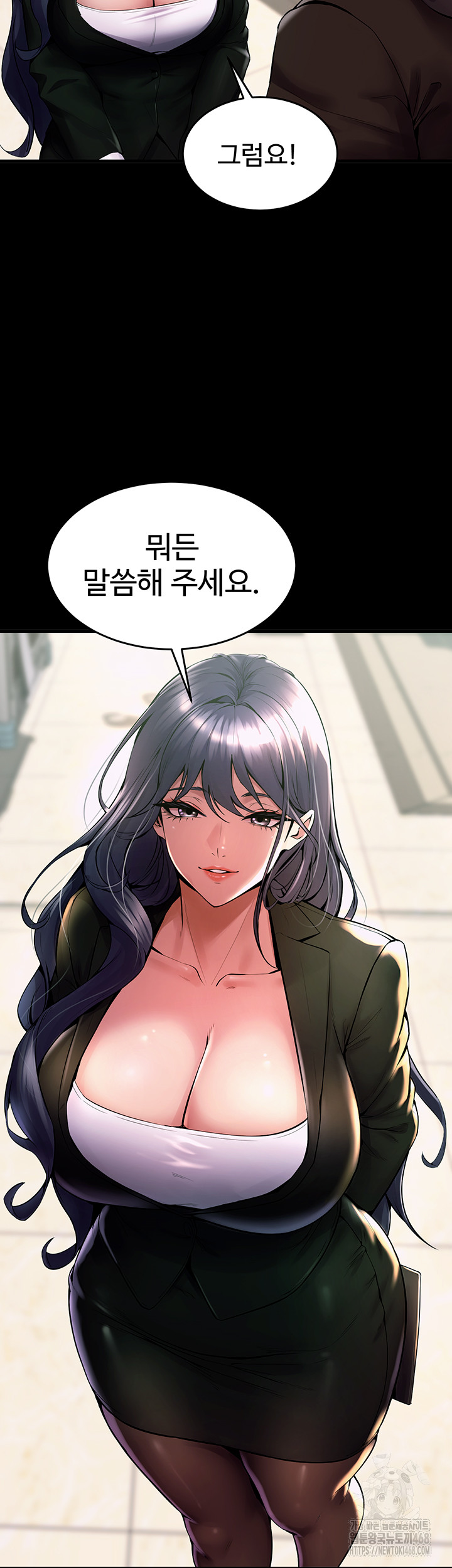 Prison Revenge Raw - Chapter 2 [photo 34] - MangaPorn