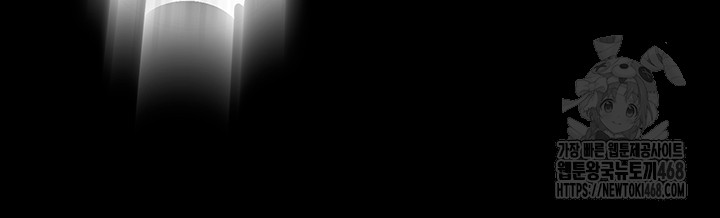 Prison Revenge Raw - Chapter 2 [photo 40] - MangaPorn