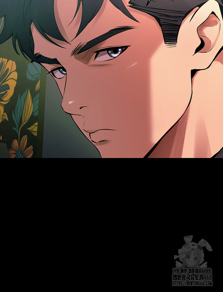 Prison Revenge Raw - Chapter 2 [photo 59] - MangaPorn