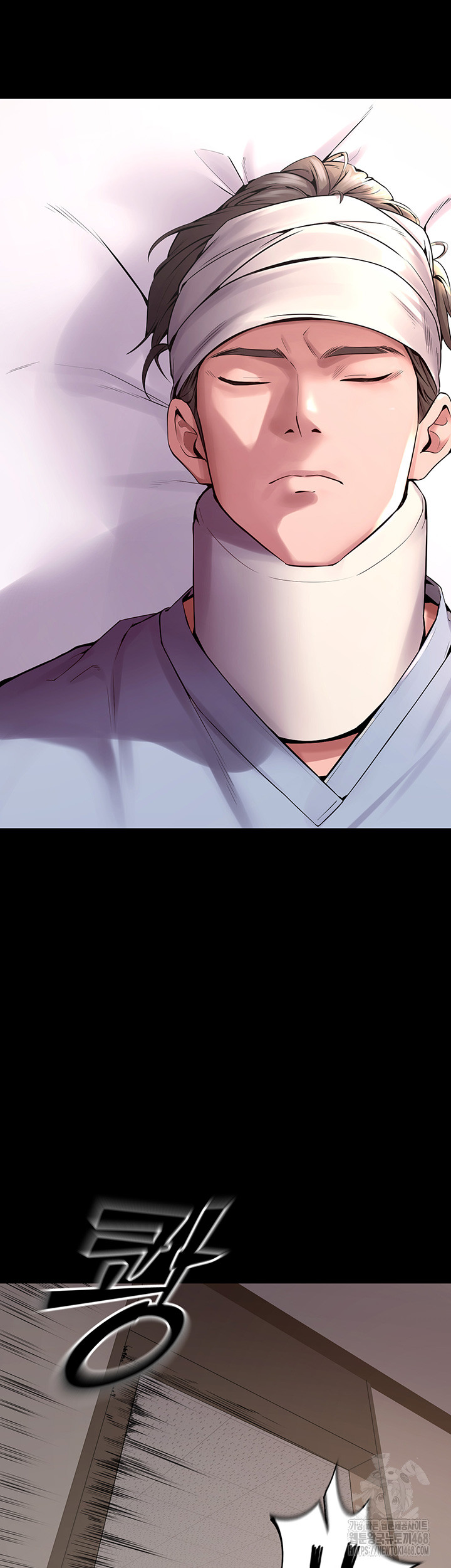 Prison Revenge Raw - Chapter 2 [photo 7] - MangaPorn