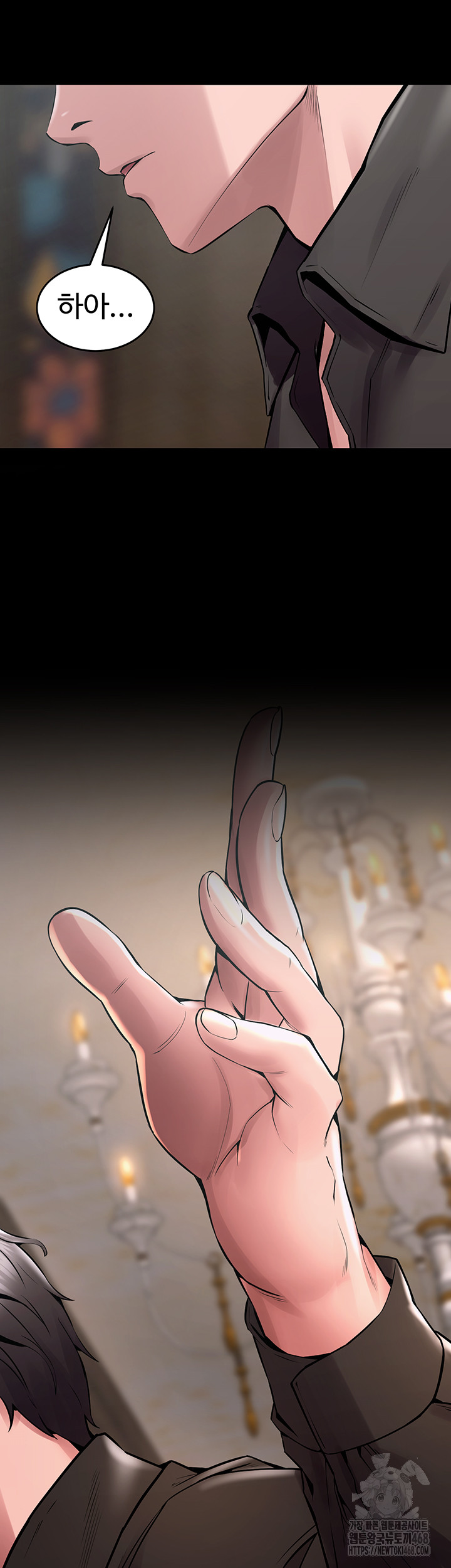 Prison Revenge Raw - Chapter 2 [photo 85] - MangaPorn