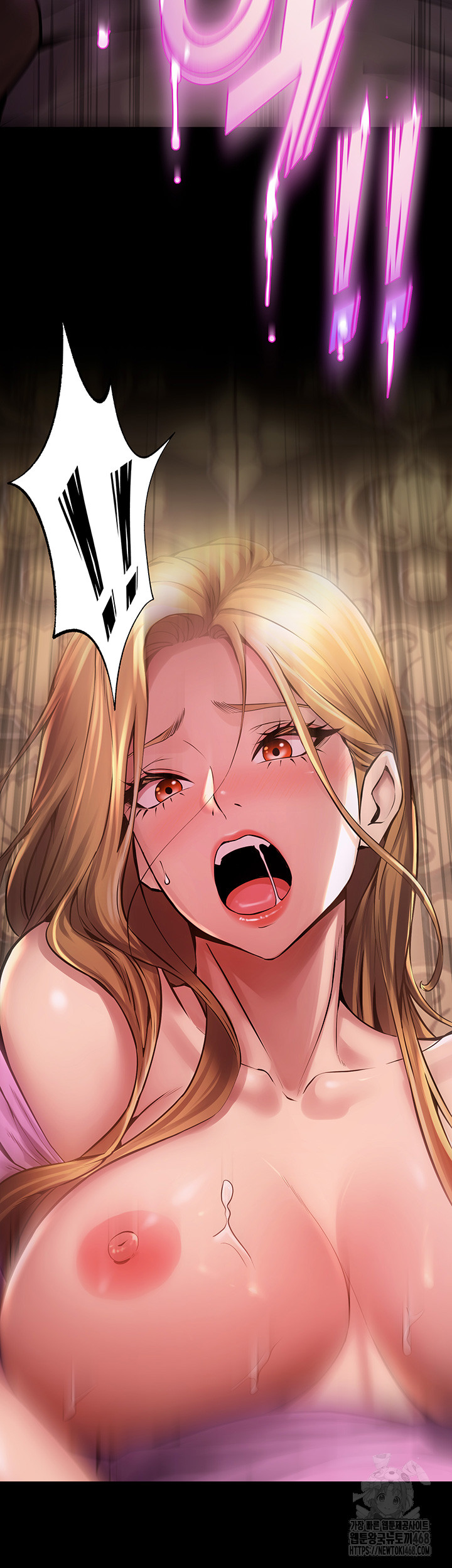 Prison Revenge Raw - Chapter 3 [photo 2] - MangaPorn