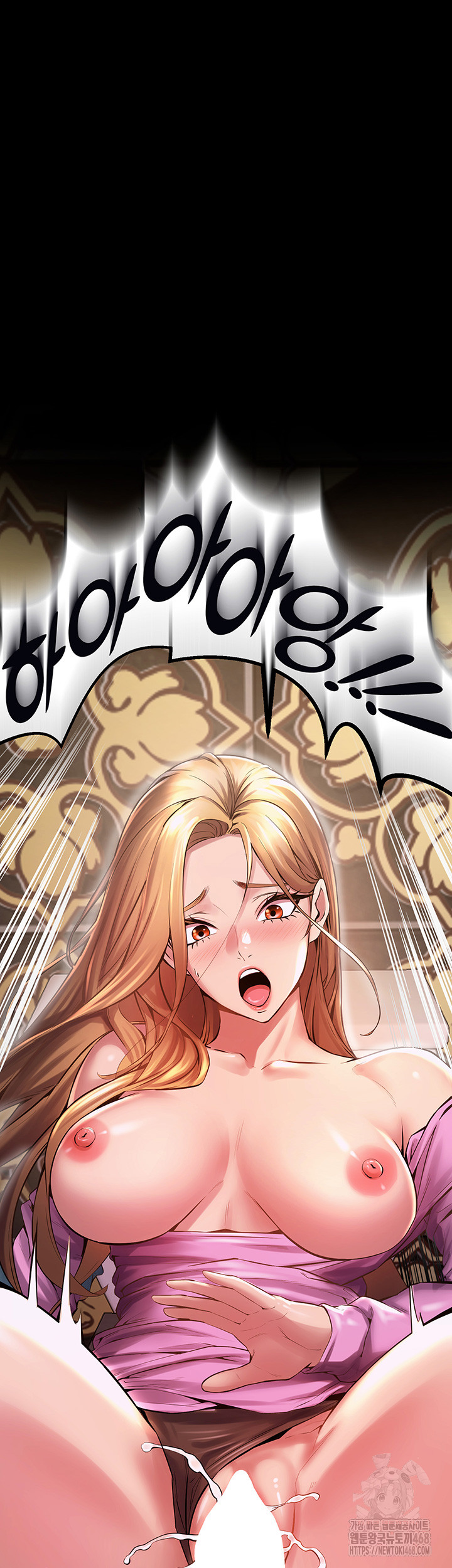 Prison Revenge Raw - Chapter 3 [photo 3] - MangaPorn