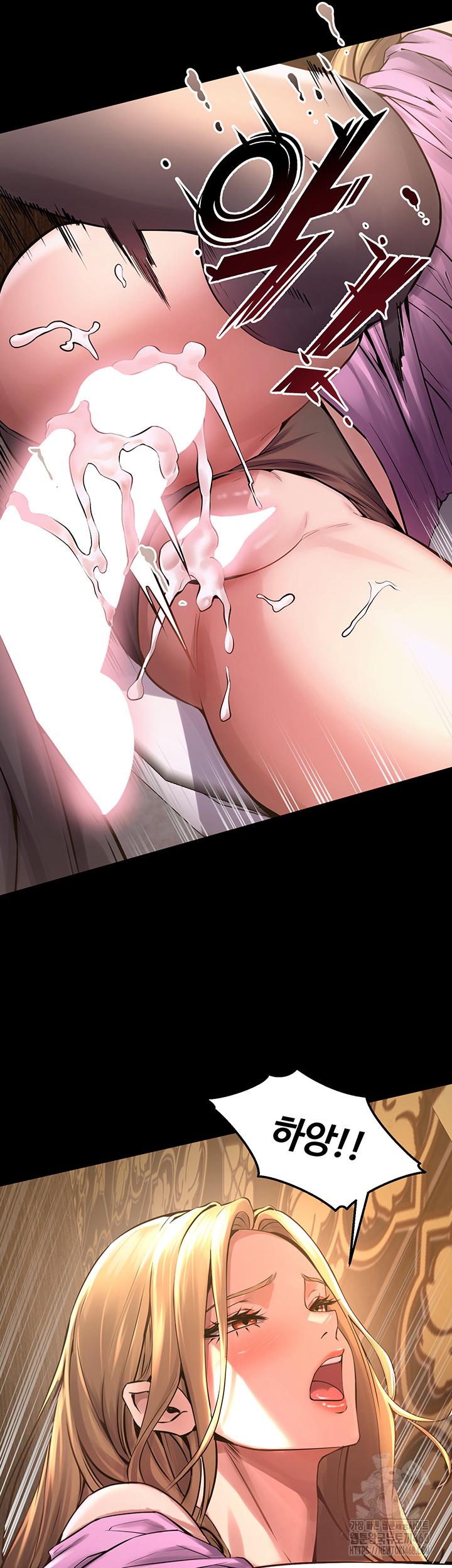 Prison Revenge Raw - Chapter 3 [photo 32] - MangaPorn