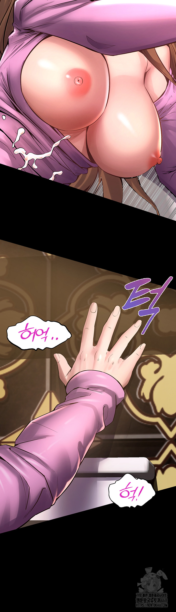 Prison Revenge Raw - Chapter 3 [photo 33] - MangaPorn