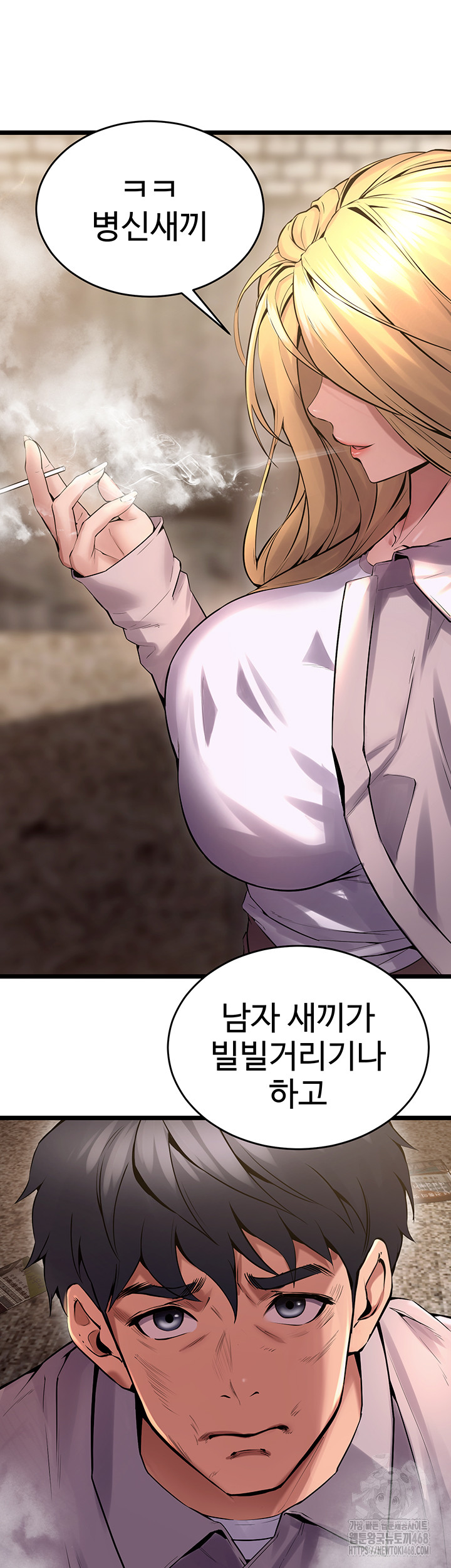 Prison Revenge Raw - Chapter 3 [photo 62] - MangaPorn