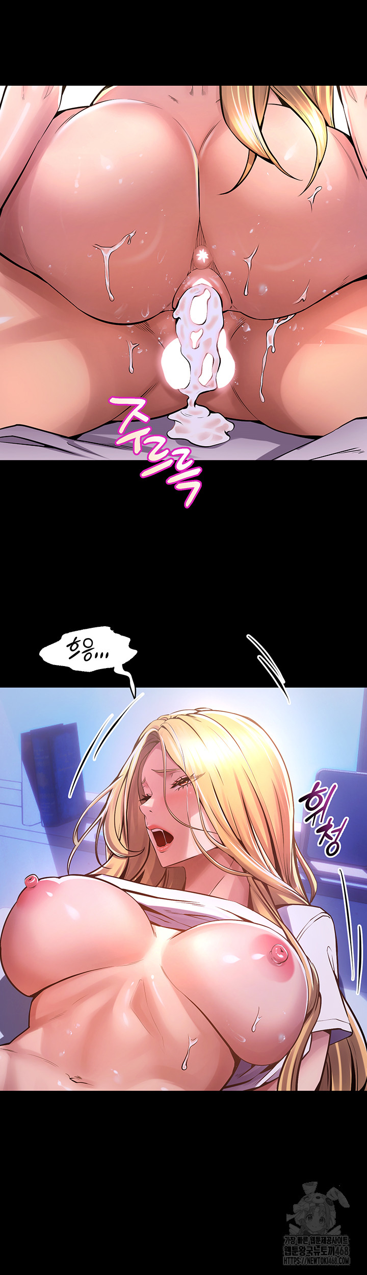 Prison Revenge Raw - Chapter 8 [photo 11] - MangaPorn