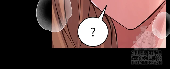 Prison Revenge Raw - Chapter 8 [photo 15] - MangaPorn