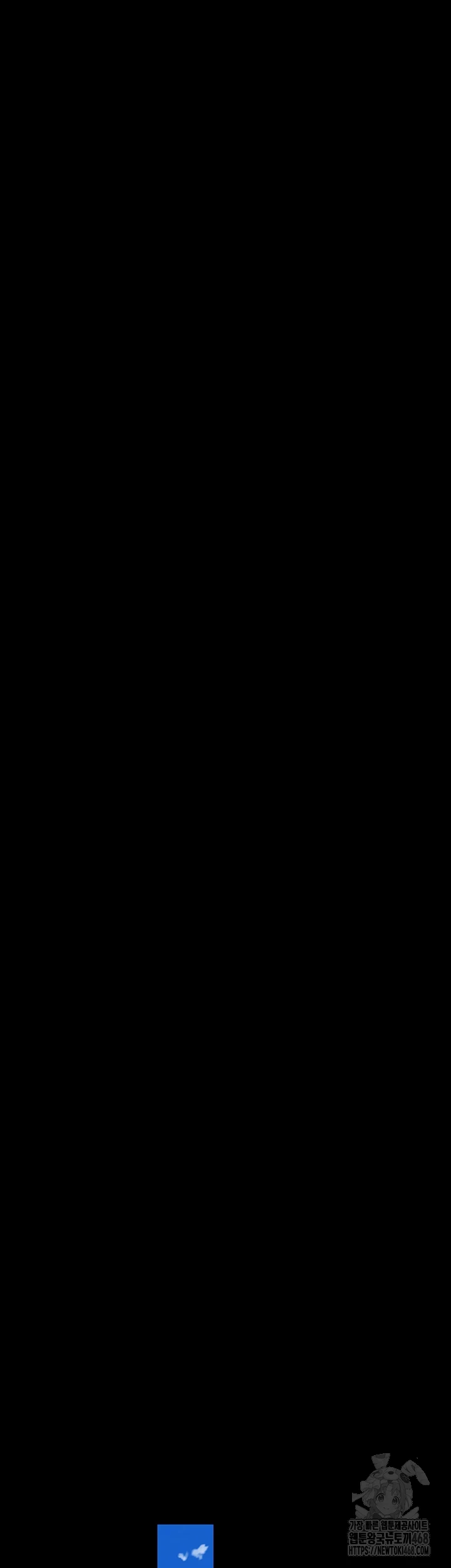 Prison Revenge Raw - Chapter 8 [photo 27] - MangaPorn