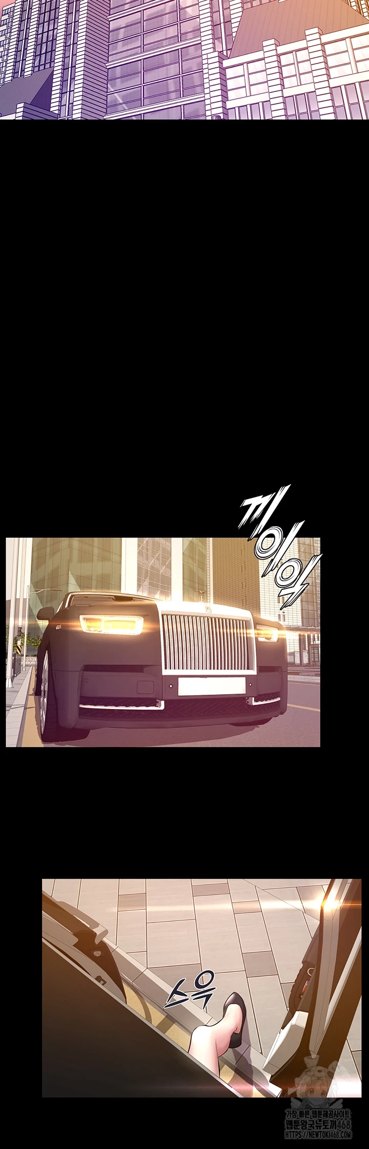 Prison Revenge Raw - Chapter 8 [photo 29] - MangaPorn