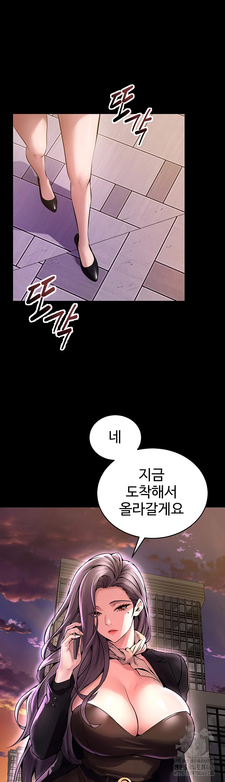 Prison Revenge Raw - Chapter 8 [photo 30] - MangaPorn