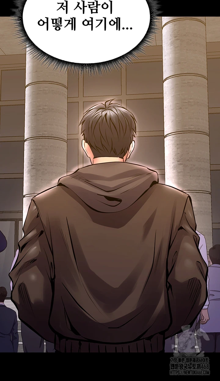 Prison Revenge Raw - Chapter 8 [photo 32] - MangaPorn