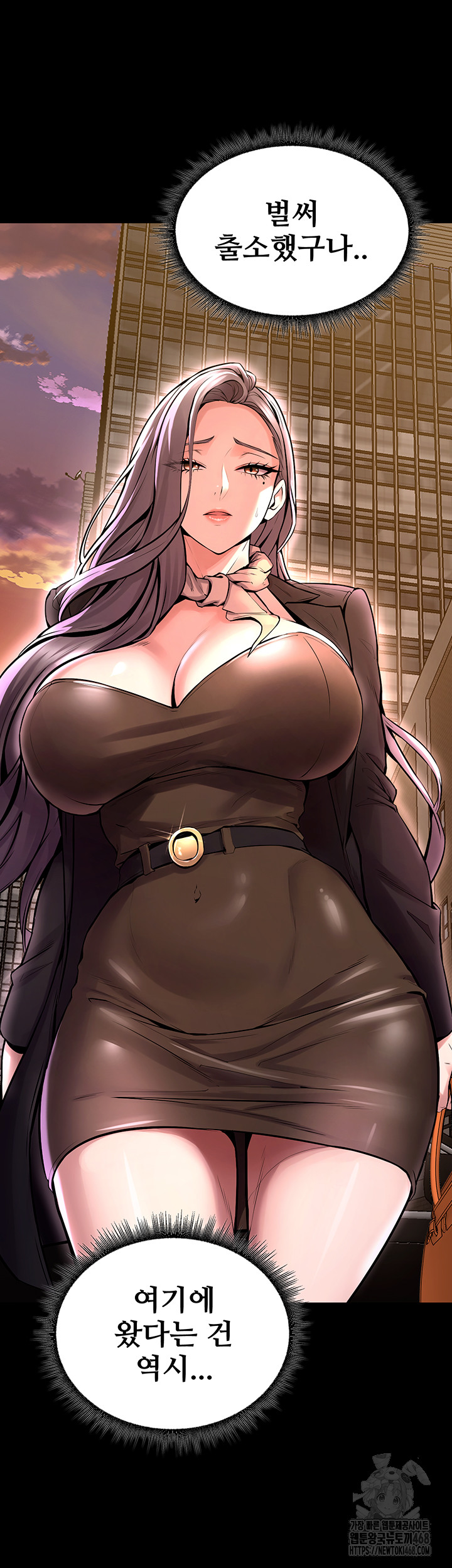 Prison Revenge Raw - Chapter 8 [photo 33] - MangaPorn