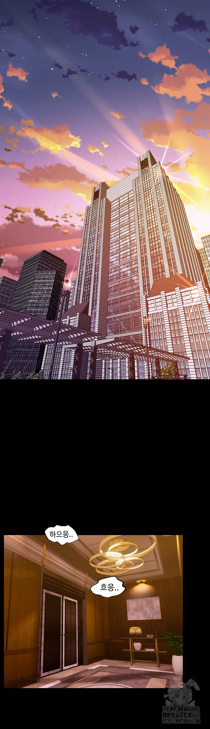 Prison Revenge Raw - Chapter 8 [photo 37] - MangaPorn