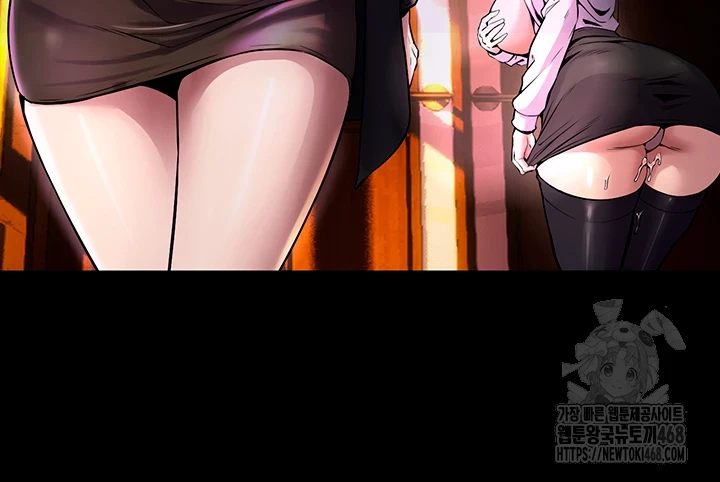 Prison Revenge Raw - Chapter 8 [photo 48] - MangaPorn