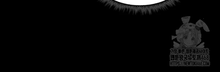 Prison Revenge Raw - Chapter 8 [photo 55] - MangaPorn