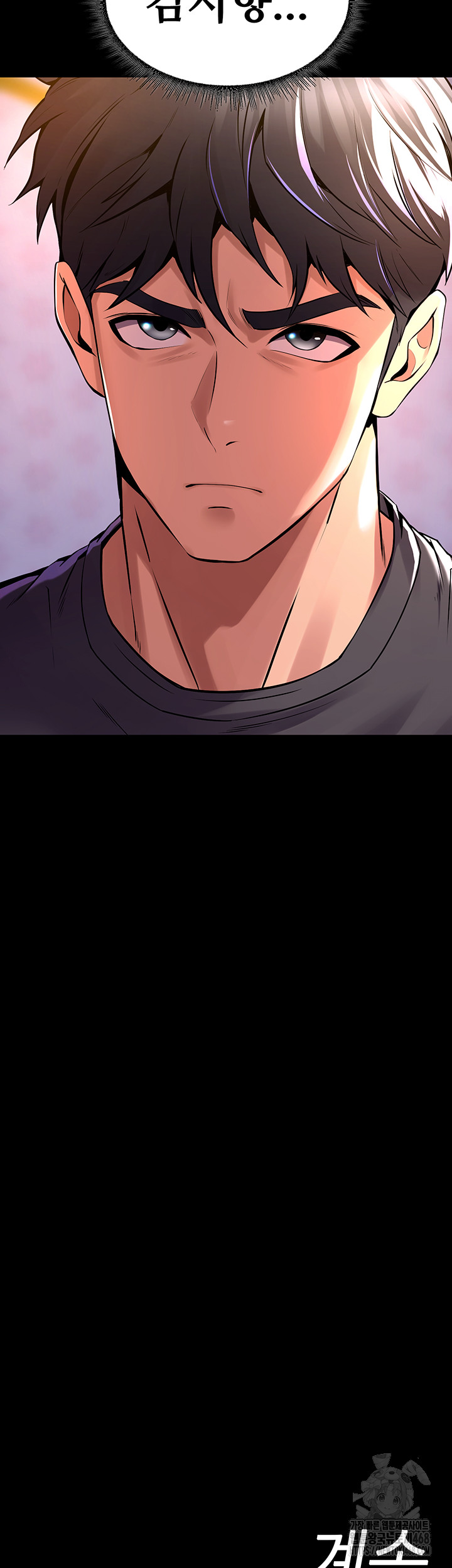 Prison Revenge Raw - Chapter 8 [photo 60] - MangaPorn