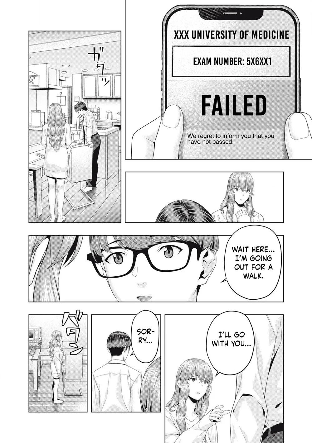 My Girlfriend’s Friend - Chapter 97 [photo 3] - MangaPorn