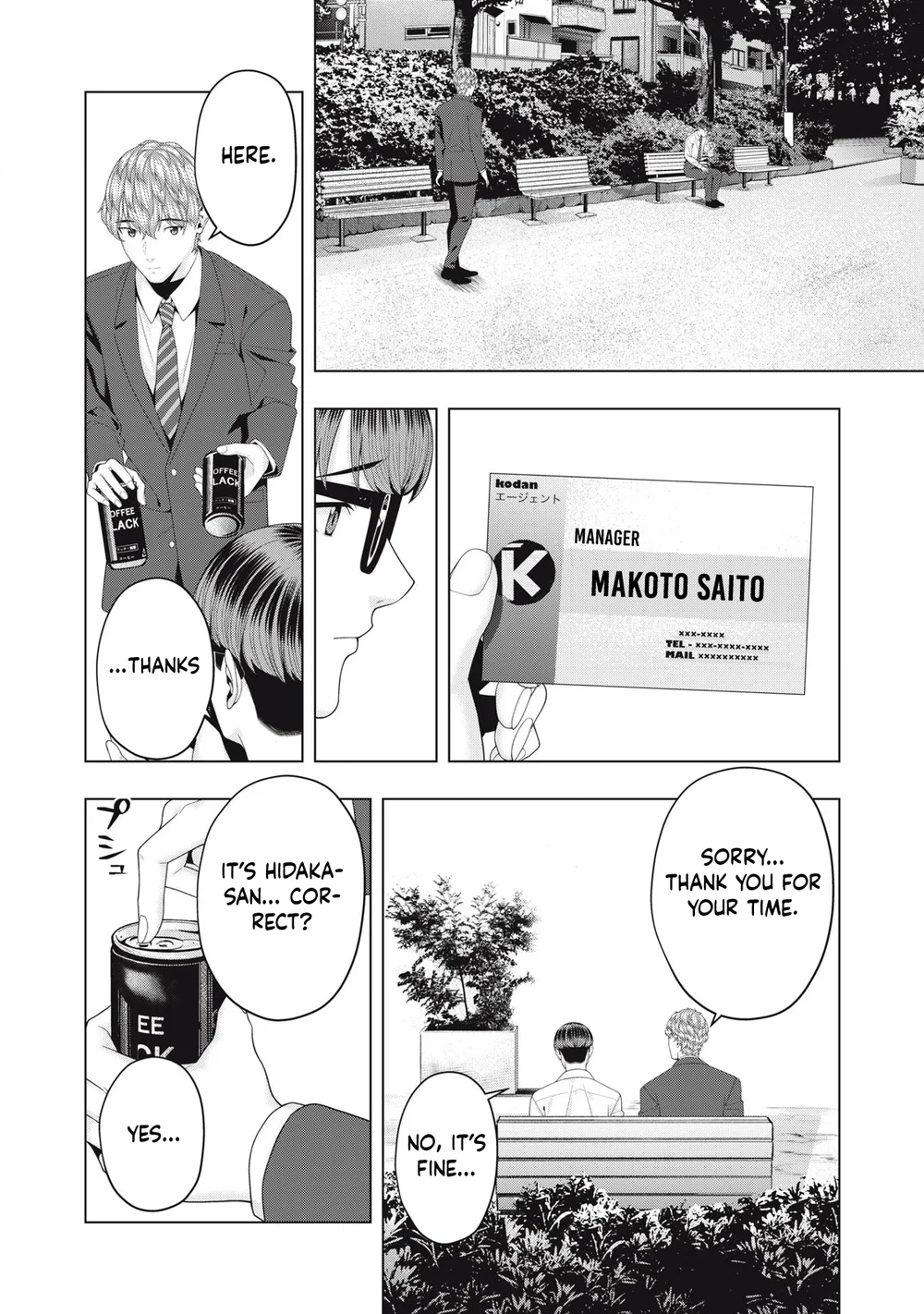 My Girlfriend’s Friend - Chapter 97 [photo 5] - MangaPorn