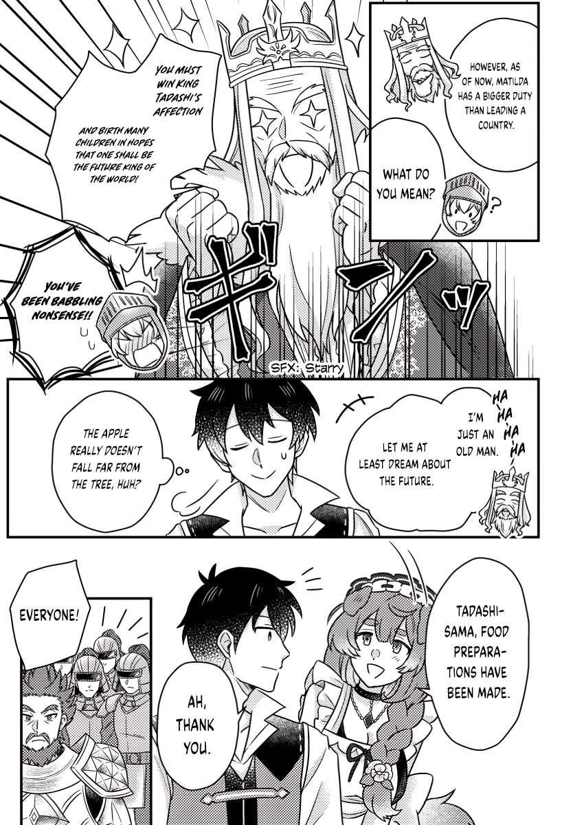 Revolution in production with the blessings of the gods – While living a leisurely, slow life in a corner of another world, somehow a diverse group of people gathered to form the strongest nation… - Chapter 19.3 [photo 1] - MangaPorn