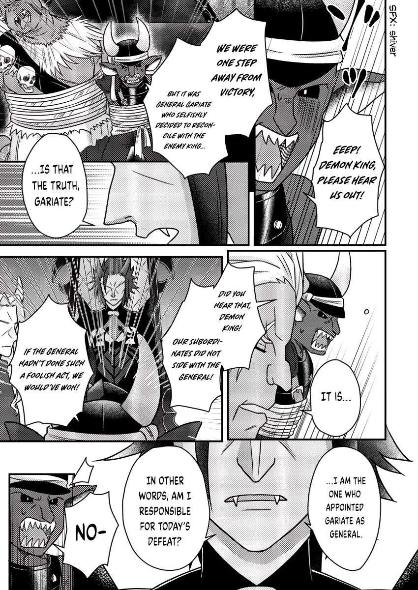 Revolution in production with the blessings of the gods – While living a leisurely, slow life in a corner of another world, somehow a diverse group of people gathered to form the strongest nation… - Chapter 19.3 [photo 5] - MangaPorn