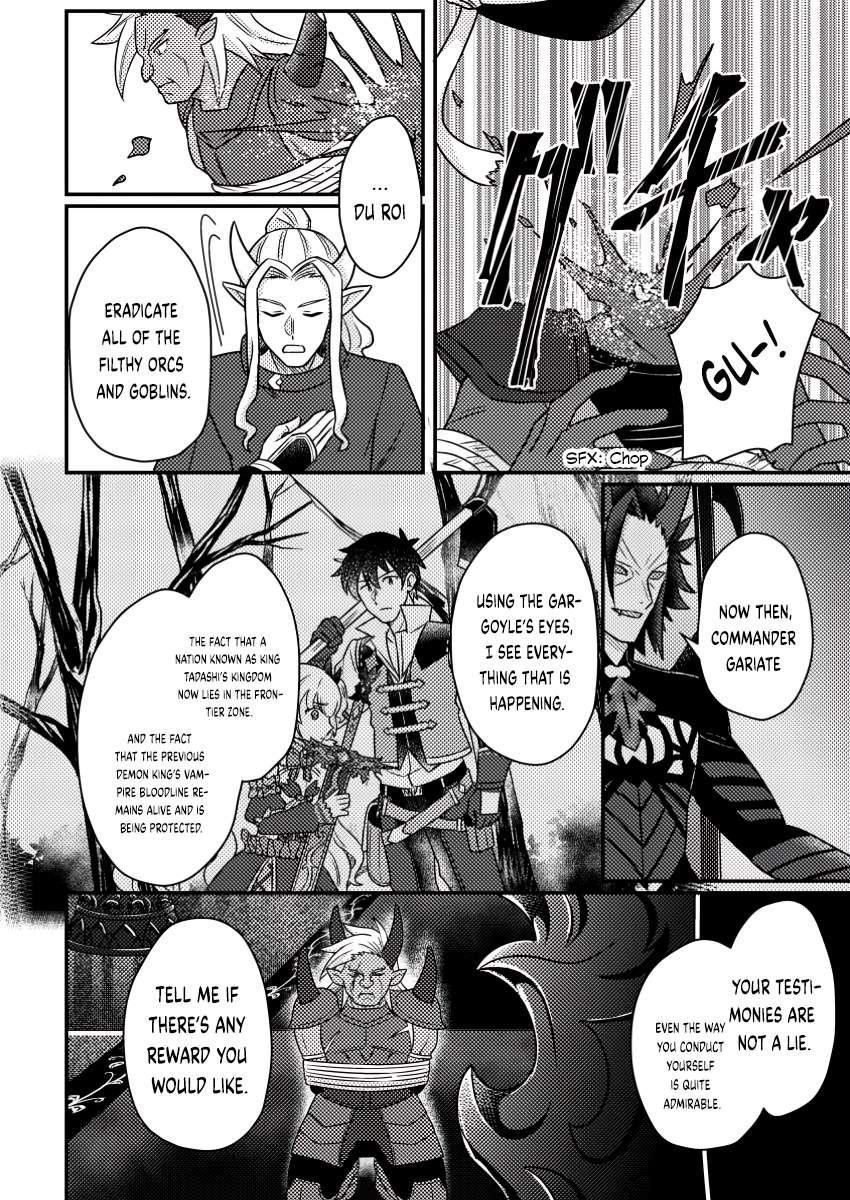 Revolution in production with the blessings of the gods – While living a leisurely, slow life in a corner of another world, somehow a diverse group of people gathered to form the strongest nation… - Chapter 19.3 [photo 6] - MangaPorn