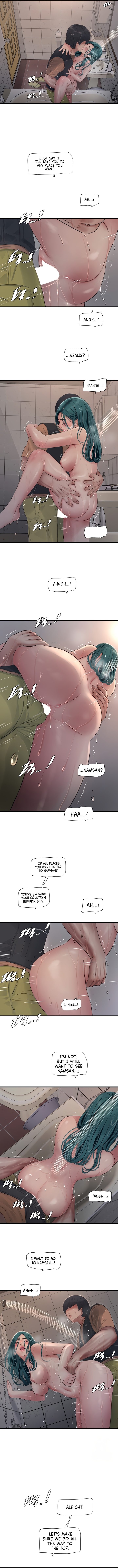 The Hole Diary - Chapter 72 [photo 7] - MangaPorn