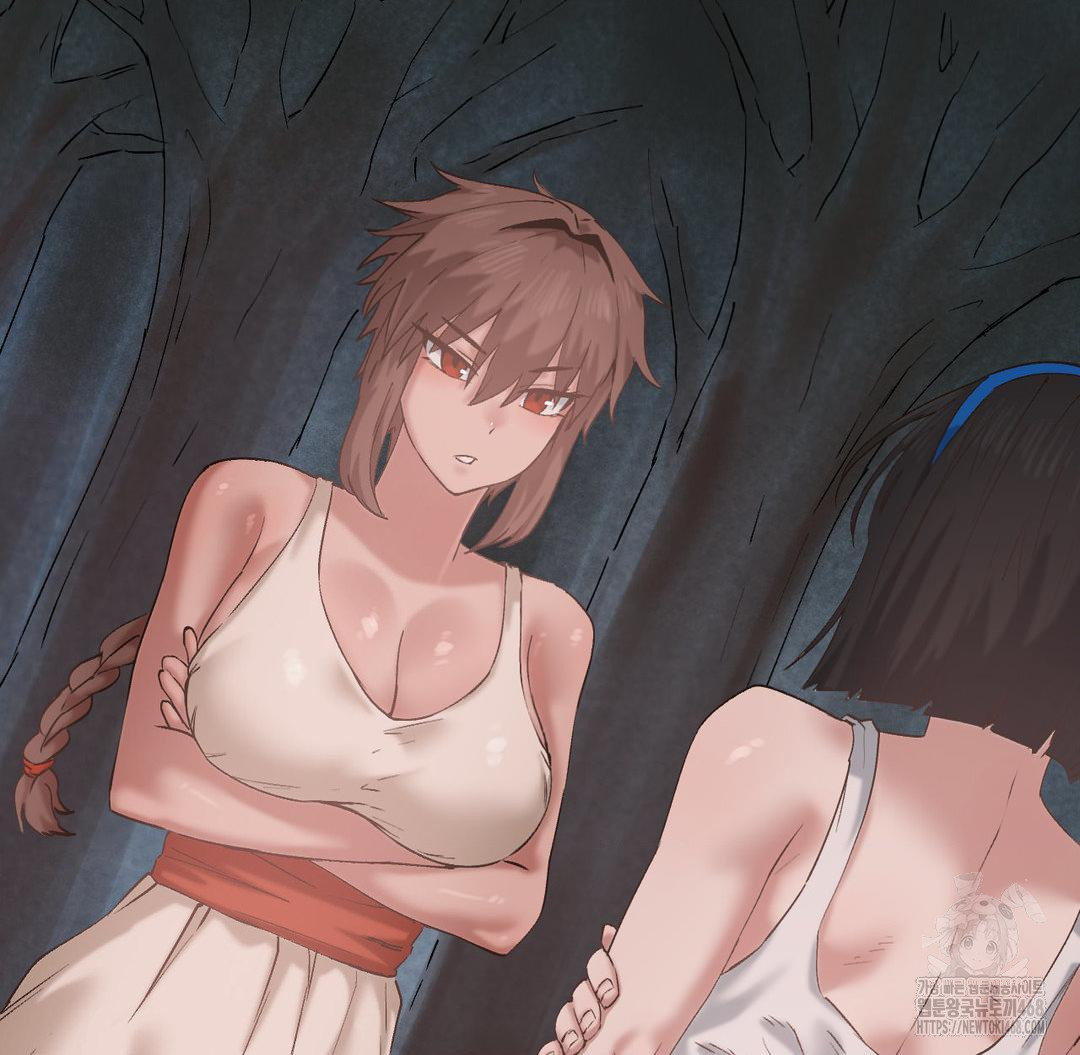 Global Sexual Culture Research Institute Raw - Chapter 33 [photo 107] - MangaPorn