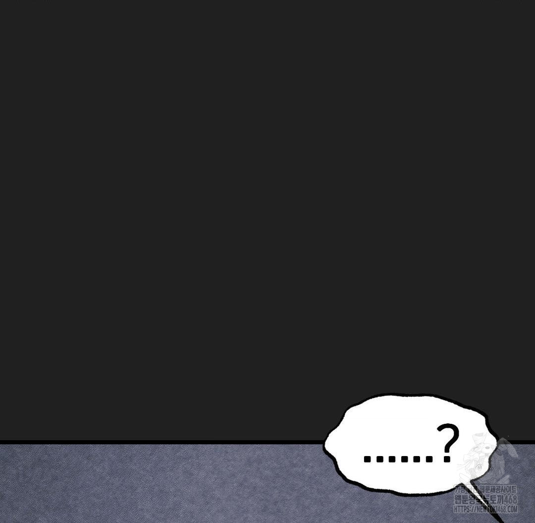 Global Sexual Culture Research Institute Raw - Chapter 33 [photo 116] - MangaPorn