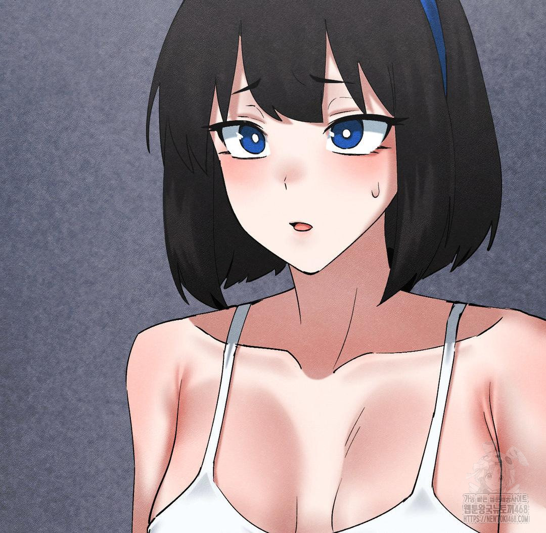 Global Sexual Culture Research Institute Raw - Chapter 33 [photo 124] - MangaPorn