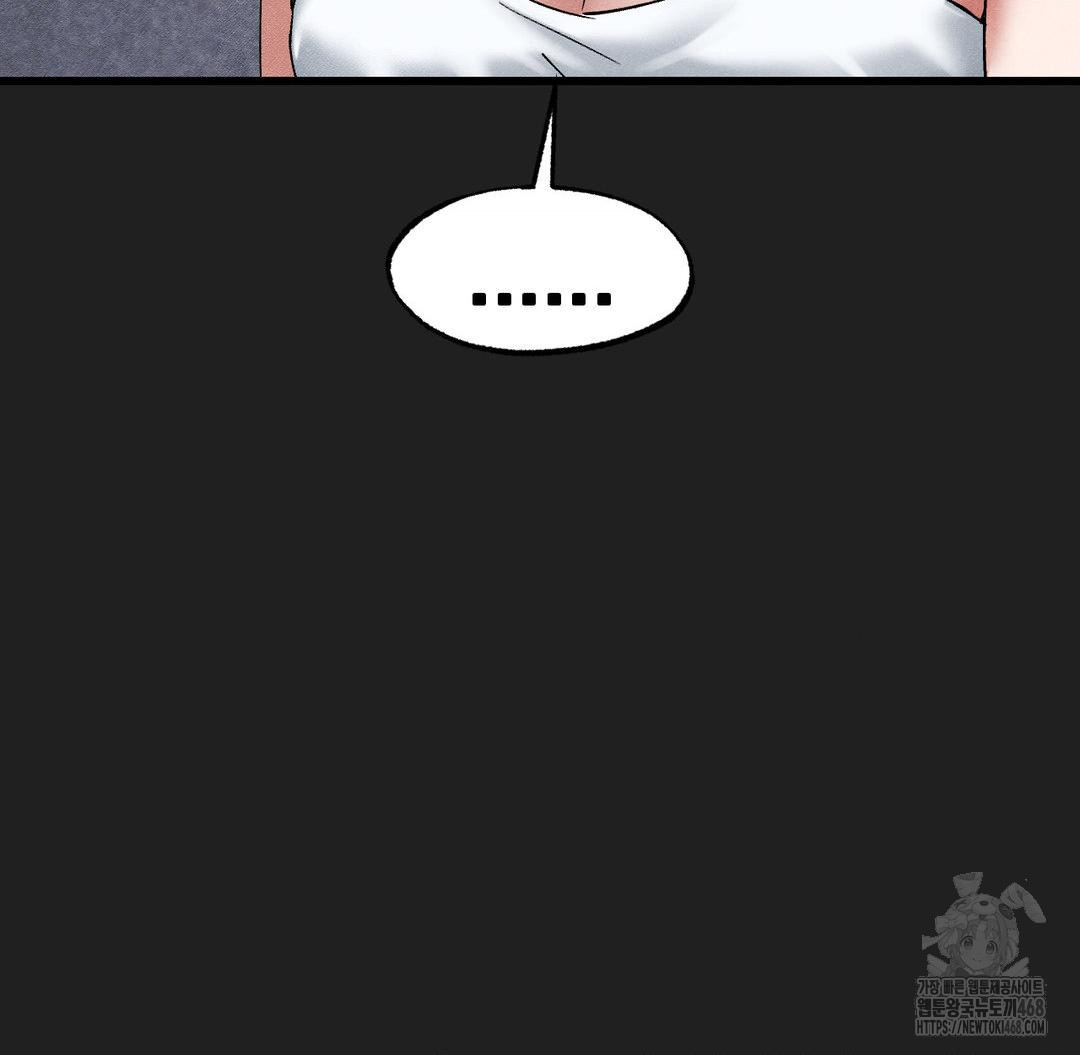 Global Sexual Culture Research Institute Raw - Chapter 33 [photo 125] - MangaPorn