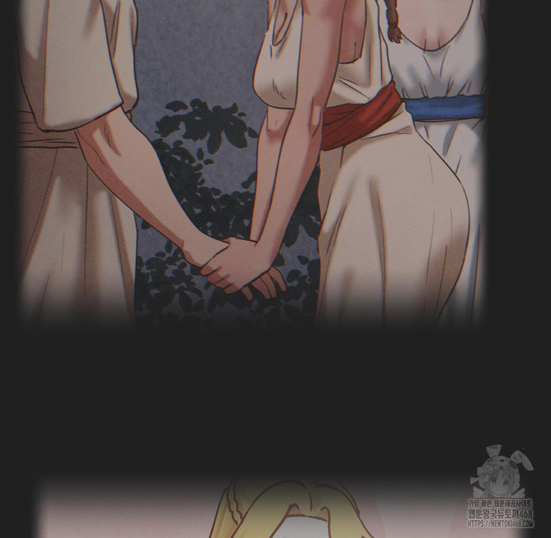 Global Sexual Culture Research Institute Raw - Chapter 33 [photo 131] - MangaPorn