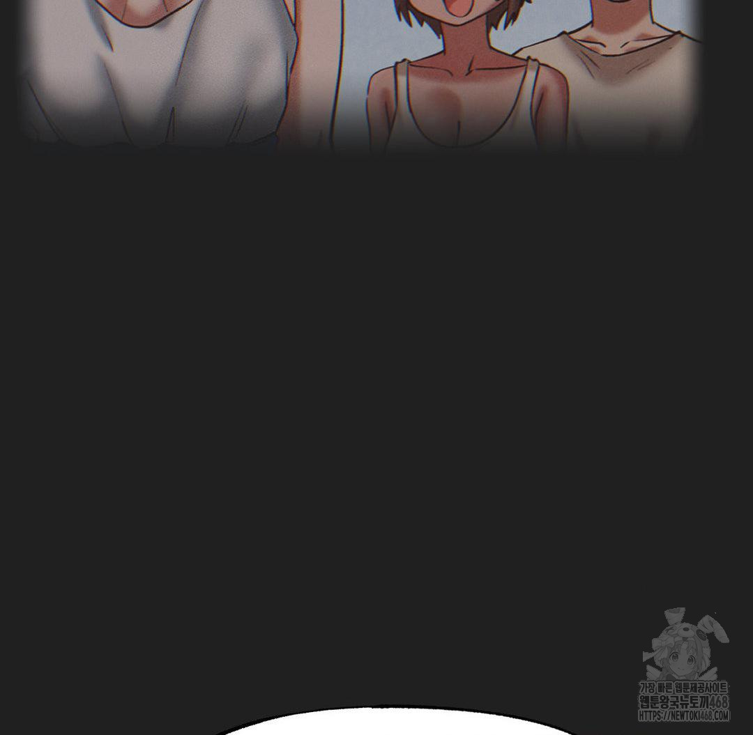 Global Sexual Culture Research Institute Raw - Chapter 33 [photo 134] - MangaPorn