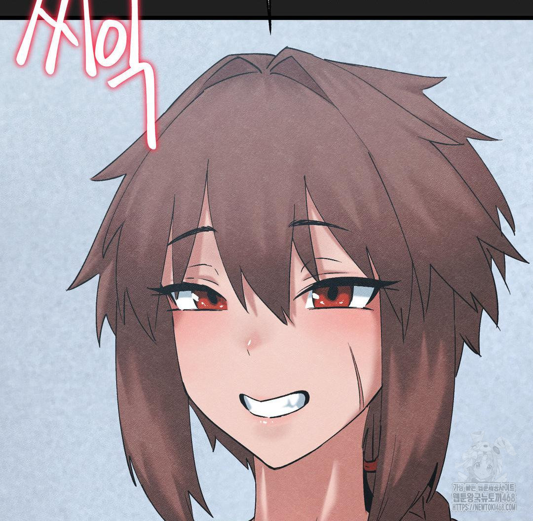 Global Sexual Culture Research Institute Raw - Chapter 33 [photo 136] - MangaPorn